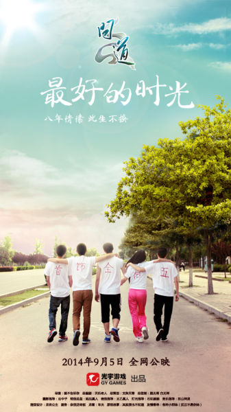 米兰美术学院证书办理
